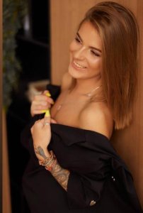 Эльвира, 79951216414