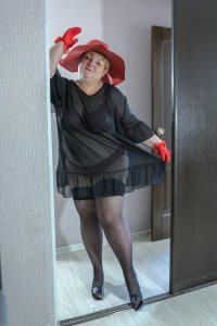 Лера, 79689360739