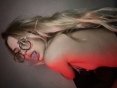 Мария, 79995458127