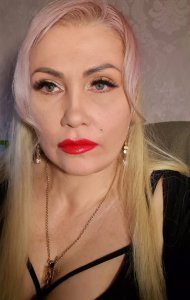 Анна, 79253729572