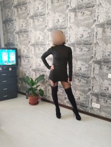 Госпожа Белла, 79175939207