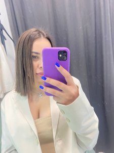 Виктория, 79284689159