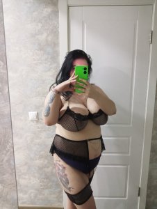 Милана, 79938913502