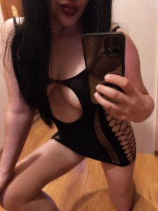 Марьяна, 79259957213