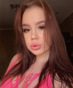 Соня, 79896073826