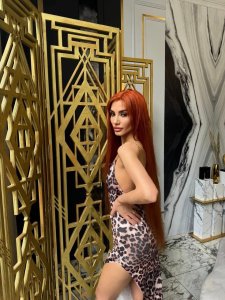 Лейла, 79688117577