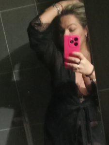 Соня, 79166675505