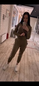 Лиза, 79167434436