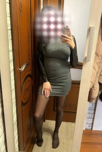 Лиза😘, 79167434436