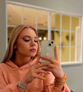 Адель, 79252917645