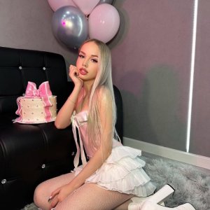 Катерина, 79969895988