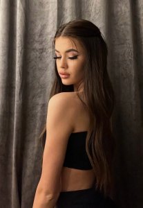 Майа, 79257795887