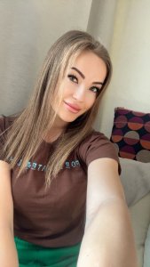 Алина, 79258653523