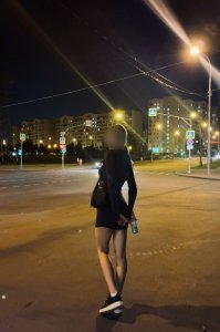 Соня 🔥♥💣, 79671707518