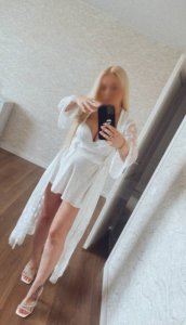 Лана, 79251803993