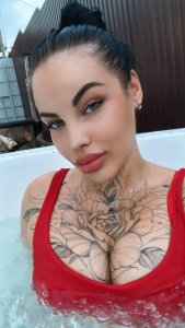 Мария, 79680744992