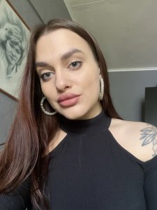 Твоя Сонечка, 79251829405