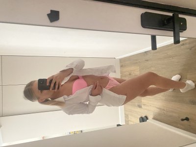 Варвара, 79926666688