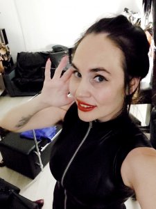 Мечта фетишиста, 79253490684