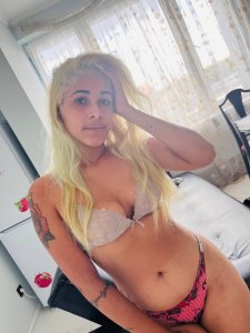 Римма, 79151425570