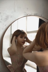 Вероника, 79933537427