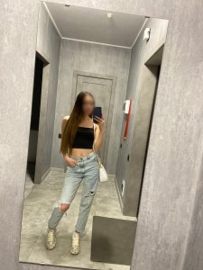 Алика, 79276013579