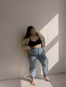 Диана plus size, 79779951691