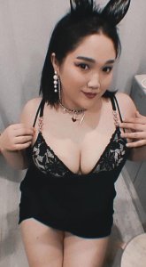 Айка, 79035566194