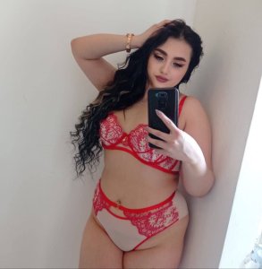 Мила, 79251119620