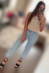 Маша, 79995471619