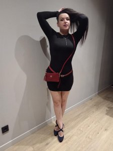 София, 79312720774