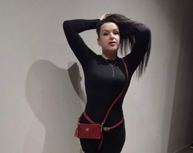 София, 79312720774