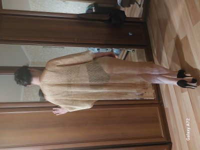 Алина, 79032202087