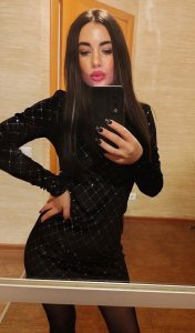 Виктория, 79680227420