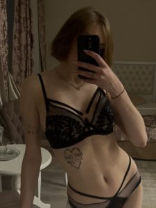 Алена, 79680846603