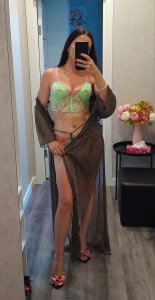 Натали, 79684962123