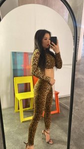 Эмили, 79661258729