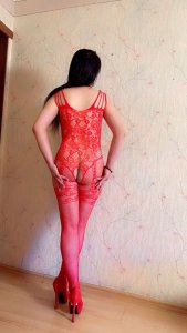 Маша, 79030182768