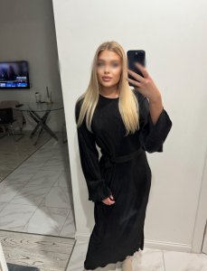 Лана, 79911456229