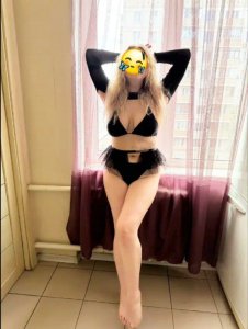 Лора, 79585724815