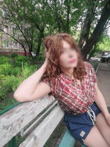 Алена метро Динамо, 79032743102