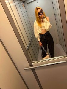 Илона, 79269556638