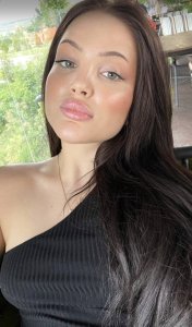 София, 70970820934