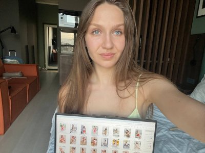 Арина, 79267285932