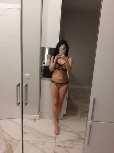 Дина, 79915642629