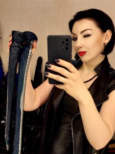 Кристина $V$, 79264589991