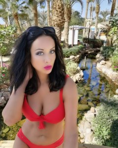 Домина Елена, 79259120010