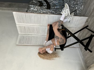 Мария, 79995458127