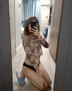 Лейла, 79264897891