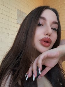 Катя, 79015565843